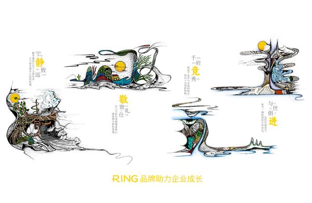 一家具有合作价值的海原县画册设计机构。