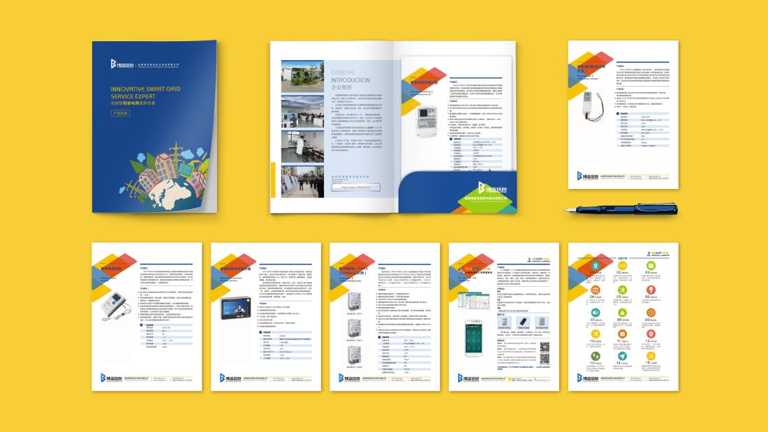 海原县画册设计谈品牌建设